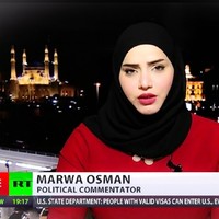 Al Maaref University Employee Marwa Osman's profile photo