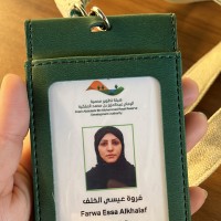 هيئة تطوير محمية الإمام عبدالعزيز بن محمد الملكية Employee Farwa Alkhalaf's profile photo