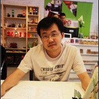 Baidu Inc. Employee Xiaowei Hu's profile photo