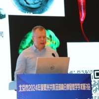 Phaseview Employee Igor Lyuboshenko's profile photo
