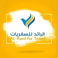 Travel Time Employee Abdulnaser للسفريات's profile photo