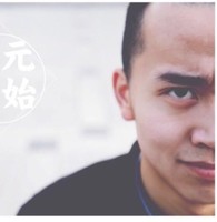 Eric Hao Email & Phone Number