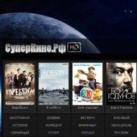 Виктор Таран Email