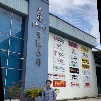 CHEE FATT HARDWARE AND TRADING LLC Employee Ivan Poh's profile photo