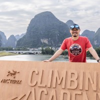 Amer Sports Employee Peng Lu's profile photo