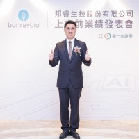 BONRAYBIO Employee Brown Hsu's profile photo