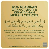 Tiara Raharja Email