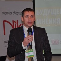 Nova Global Employee Roman Хохотва's profile photo