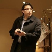 Alexander Berte Email & Phone Number