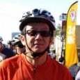 Jin Wen Email & Phone Number