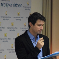Sapir College Employee Ohad Shaked's profile photo