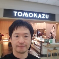 Tom Ikeda Email & Phone Number