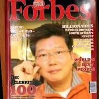 Piolax Employee Bill Kim's profile photo