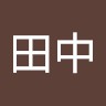 OHNAMIYA Employee 涼田中's profile photo