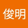 俊明 林 Email