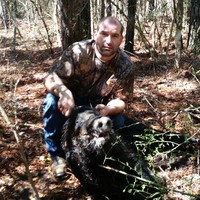 John Vallery Email & Phone Number