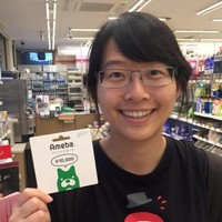 Kekulai Employee Ching-Yi Lin's profile photo