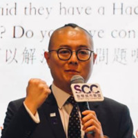 Nexusguard Employee Ronald Pong's profile photo