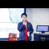 Dachao Li Email