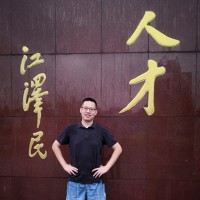 Jin Qin Email & Phone Number
