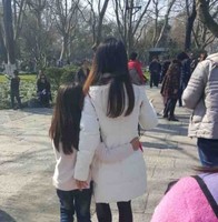 Pou Sheng International (Holdings) Limited Employee Cloudy Guo's profile photo