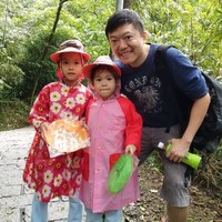 Craig Chen Email