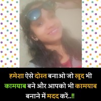 KTEX Employee Jasleen Kaur's profile photo