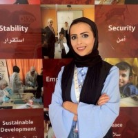 JOHUD Employee Balsam al-Hjouj's profile photo
