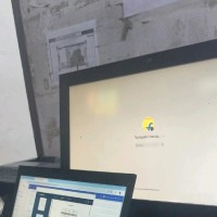 Ahmed Email