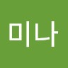 Heuron Employee 안미나's profile photo