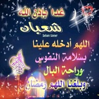 Khaled Hakami Email