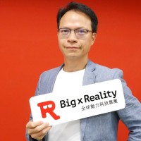 Hanson Chen Email & Phone Number