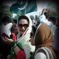 Nazia Rubbani E-Mail & Telefonnummer