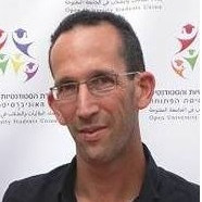 Native Employee Guy Shteinberg's profile photo