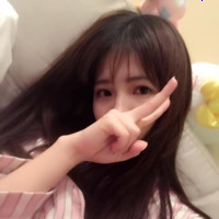 Giant Union Co Inc Employee Hana Wong's profile photo