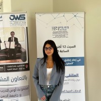 PerspectivIA Employee Ghita Sbiry's profile photo