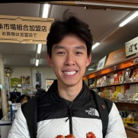 Daniel Liem Email