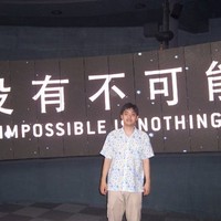 Qian Shen Email