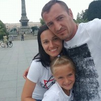Florin Rosu Email