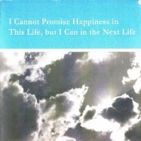 Patricia Conner Email & Phone Number