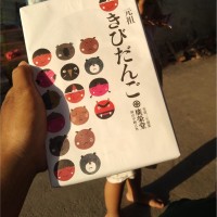 Yamazaki Baking Employee Katumi Tutumaru's profile photo