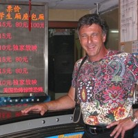 Bruce Paddock Email & Phone Number