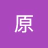 Passage Employee 原 高's profile photo