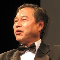 George Lin Email & Phone Number