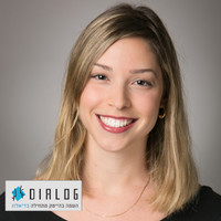 Dialog Consulting for Human Resources Employee Bosmat Benzion's profile photo