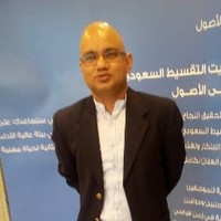 Muthoot Capital Services Ltd - India Employee Bimal Rawat's profile photo
