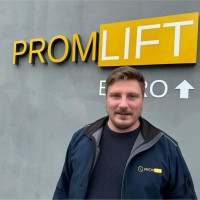 PROMStahl Loading Technology Employee Jake Allen's profile photo