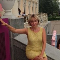 Vera Chepurnaya Email