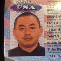 Skyworks Solutions, Inc. Employee Shang-Yu Hung's profile photo