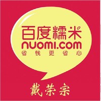 Nuomi Employee 戴荣宗's profile photo